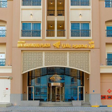 Bin Mahmoud Plaza بن محمود بلازا Aparthotel Doha Exteriör bild