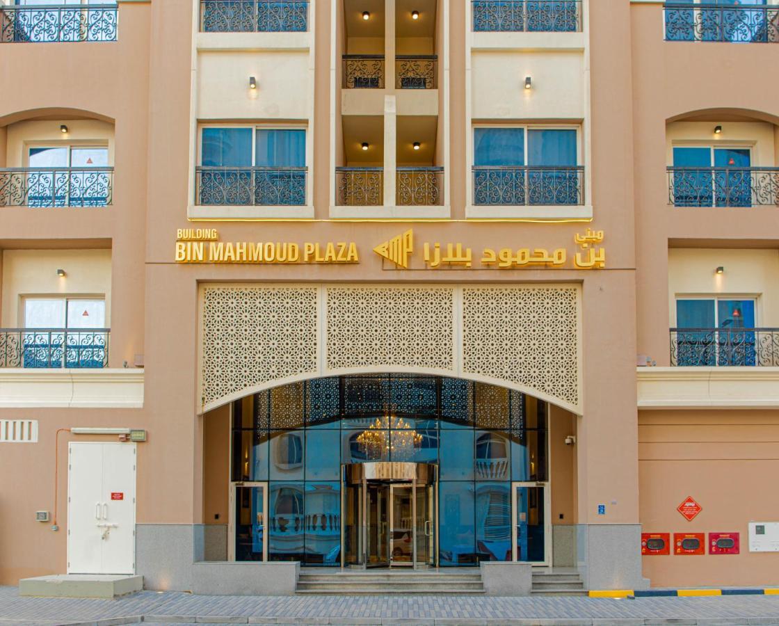 Bin Mahmoud Plaza بن محمود بلازا Aparthotel Doha Exteriör bild